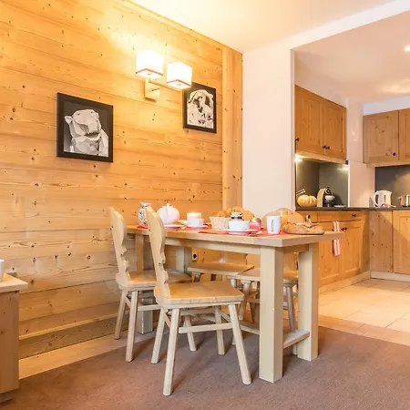 Pierre & Premium Les Du Forum Aparthotel 4*
