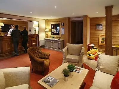 Aparthotel Pierre & Premium Les Du Forum 4*