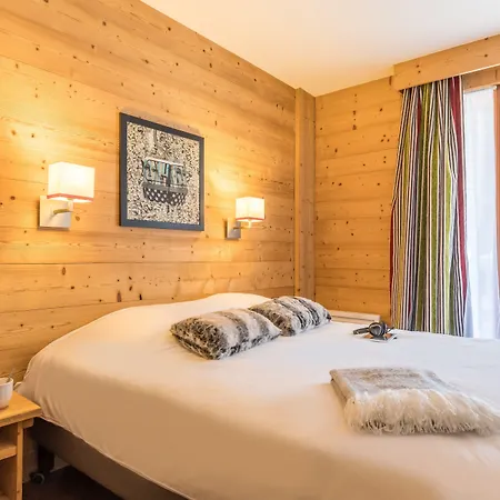 Résidence Pierre&vacances Premium Les Du Forum Aparthotel Courchevel