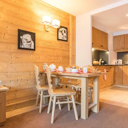 Appart hôtel Résidence Pierre&vacances Premium Les Du Forum 4*