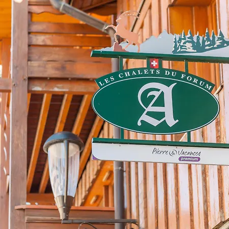 Pierre & Premium Les Du Forum Lejlighedshotel