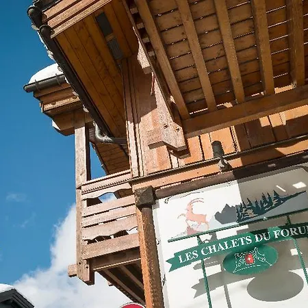 Résidence Pierre&vacances Premium Les Du Forum Appart hôtel