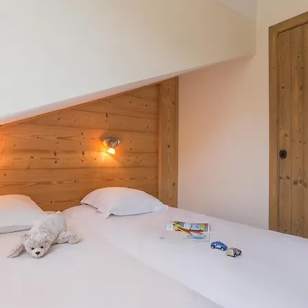 Résidence Pierre&vacances Premium Les Du Forum Appart hôtel