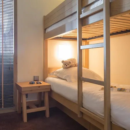 Lejlighedshotel Pierre & Premium Les Du Forum 4*