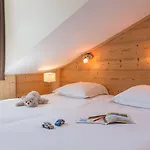 Pierre & Premium Les Du Forum 4* Куршавель