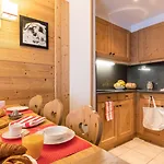 Pierre & Premium Les Du Forum 4* Куршавель