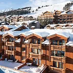 Pierre & Premium Les Du Forum 4* Куршавель