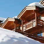 Апарт-готель Pierre & Premium Les Du Forum 4*