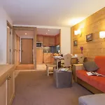 Апарт-готель Pierre & Premium Les Du Forum 4*