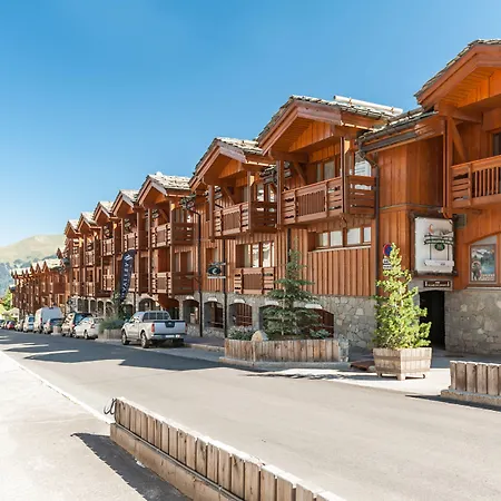 Hotel apartamentowy Pierre & Premium Les Du Forum