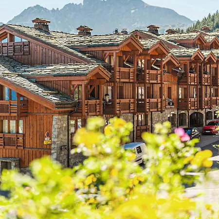 Pierre & Premium Les Du Forum 4*