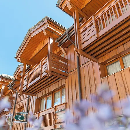 Aparthotel Pierre & Premium Les Du Forum 4*